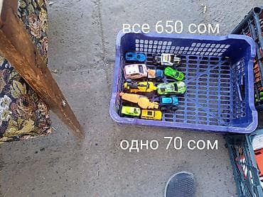 Детский транспорт: Набор детских игрушечных машинок и техники в пластиковых ящиках — 2