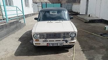 мото электрические: ВАЗ (ЛАДА) 2101: 1980 г., 0.6 л, Ручные, Бензин, Седан — 4