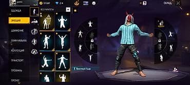 яркие: Встреча бишкек,пишите ватсап обмен не интересует Игровой аккаунт — 7