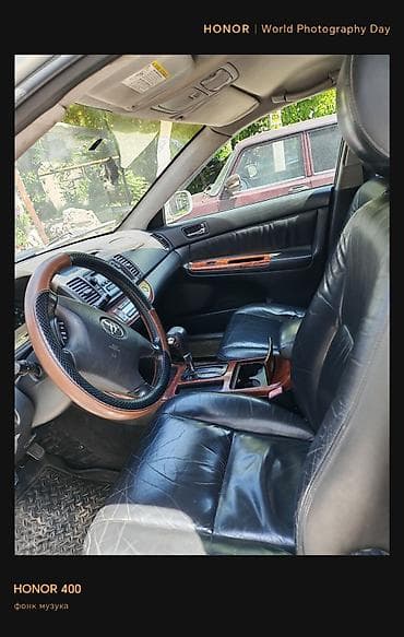 nissan teana: Toyota Camry: 2003 г., Автомат, Бензин, Седан — 1