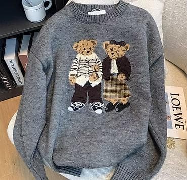 Кофта, Оверсайз, Зима, Стандарт