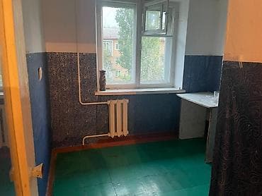 2х ком: 2 комнаты, 48 м², 4 этаж — 6