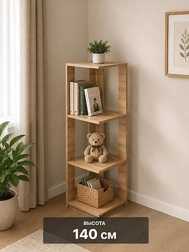 Китеп текчеси, Жаңы, ЛДСП, Полго орнотулма, Бөлүп төлөө менен