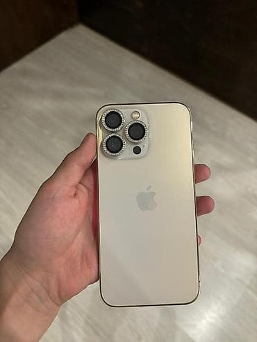 Apple iPhone: IPhone 13 Pro, Золотой, 77 % — 1