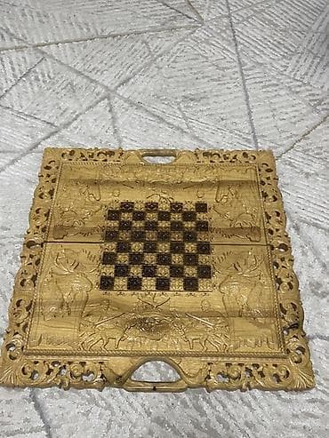 нардо: Резная деревянная доска для шахмат/нард со складывающимся корпусом. - — 1