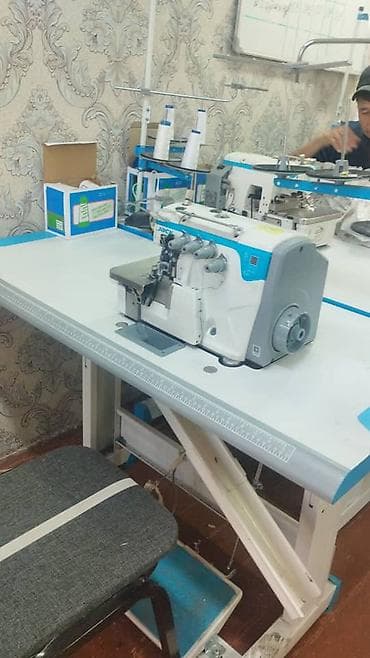 5-нитка, В наличии, Самовывоз, Платная доставка