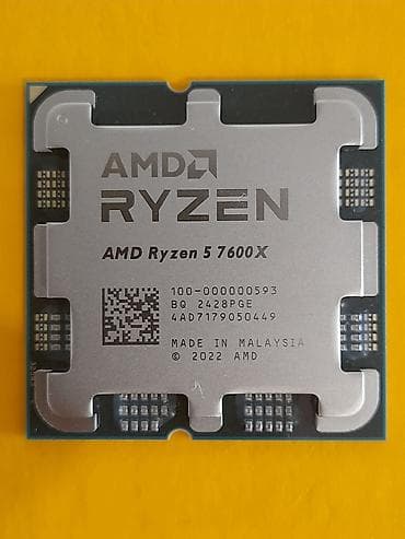 Процессор, Новый, AMD Ryzen 5, 6 ядер, Для ПК