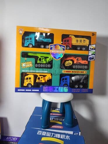 доска для детей: Игрушки Оптом и розницу - Настольная/напольная складная мольберта на — 8