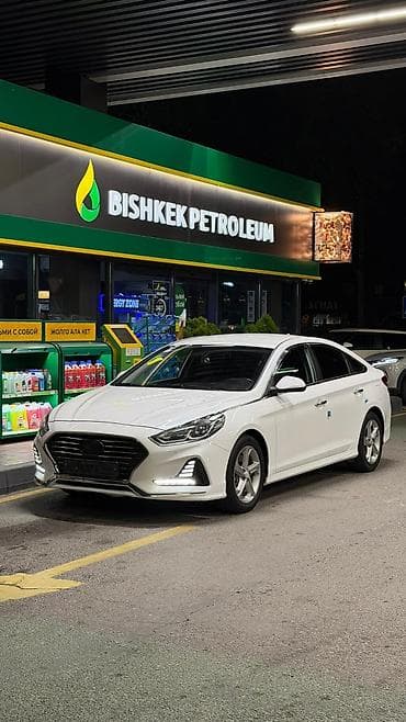 круиз контроль соната: Hyundai Sonata: 2018 г., 2 л, Автомат, Газ, Седан — 7