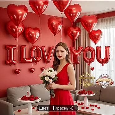 fl studio: Организация мероприятий | Оформление мероприятий, Гелевые шары, Букеты, флористика — 2