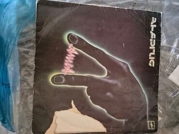 монеты разных стран: Виниловые пластинки. Еесть еще много детских сказок и советских хитов — 48