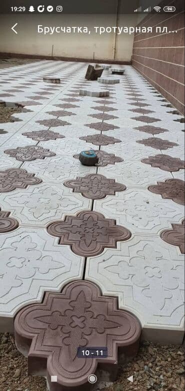 кара балта палас: Брусчатка в бишкеке Евробрусчатка Брусчатка продажа Брусчатка — 12