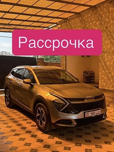 Унаа: Kia Sportage: 2021 г., 2 л, Автомат, Дизель, Кроссовер — 1