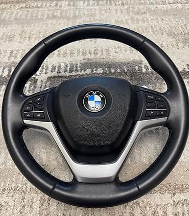 Руль BMW Оригинал