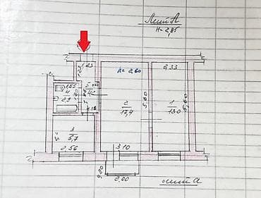 70: 2 комнаты, 43 м², Хрущевка, 4 этаж, Косметический ремонт — 7