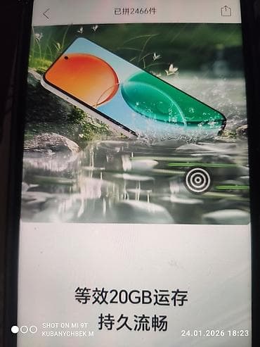 сколько стоит детские часы: Honor Play, Б/у, 256 ГБ, 2 SIM — 6