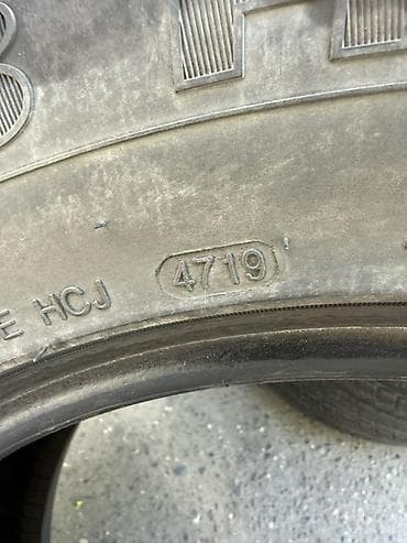 civic 2001: Шины 285 / 60 / R 18, Лето, Б/у, Комплект, Внедорожные (АТ/МТ), Китай, WestLake — 5