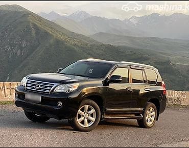 gx: Lexus GX: 2010 г., 4.6 л, Автомат, Бензин, Внедорожник — 1