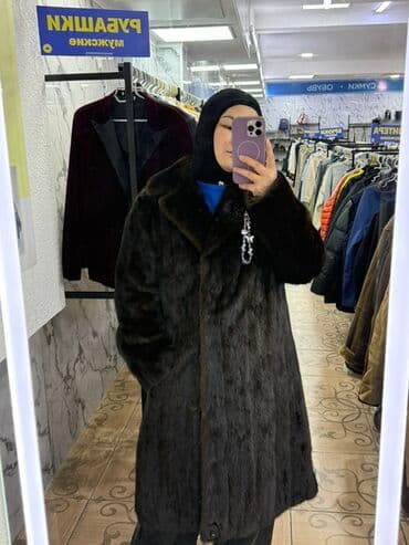 купальники з високою посадкою: Шуба, Норка, По колено, Германия, XL — 1