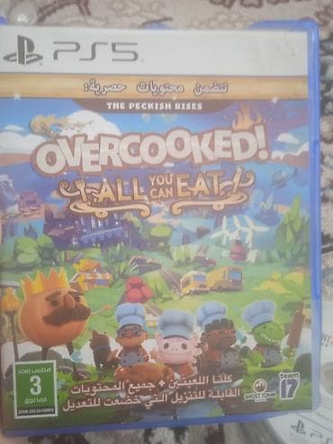 pes 21: Коллекция дисков для PlayStation: 1) Street Fighter 6 (PS5) - — 4