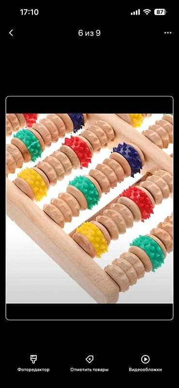 массажные кресло: Деревянный роликовый массажер для ног и стоп — это полезное — 2