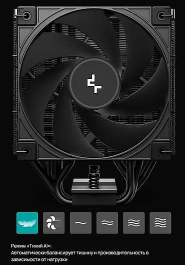 кулеры для процессора: Система охлаждения для ПК, Новый, DeepCool, Кулер, Для процессора — 4