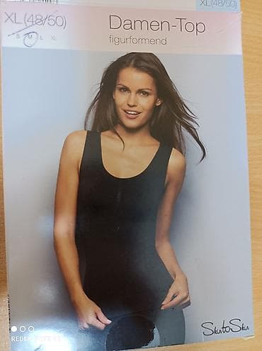 Топ, Трикотаж, Бретельки широкие, XL