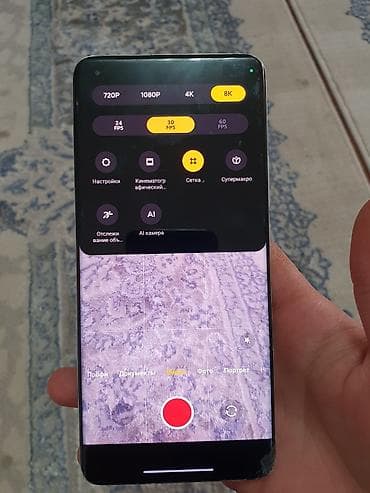 poco m 4: Xiaomi, Mi 11, Б/у, 256 ГБ, цвет - Белый, 1 SIM — 3