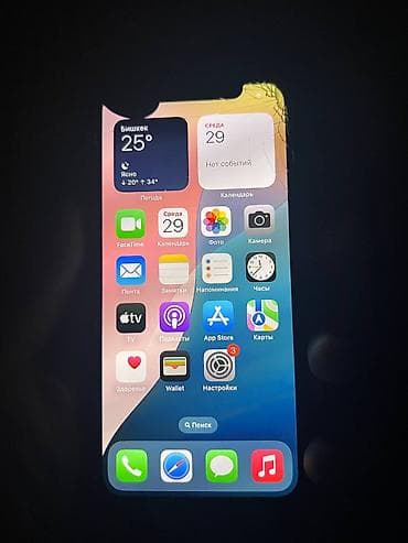 монитор мак: IPhone 11 Pro, Б/у, 64 ГБ, Белый, Чехол, 70 % — 6
