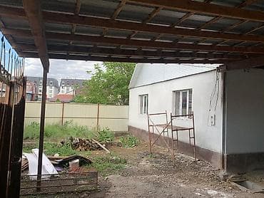 Участок с домом в с. Новопавловка Адрес: с. Новопавловка, в 150 м от