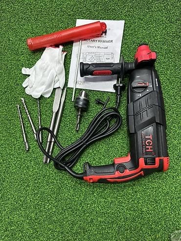 Инструменты: Перфоратор — 2