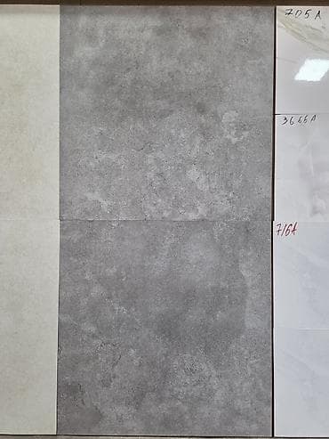 Керамогранит настенно-напольный, коллекция в универсальной каменной