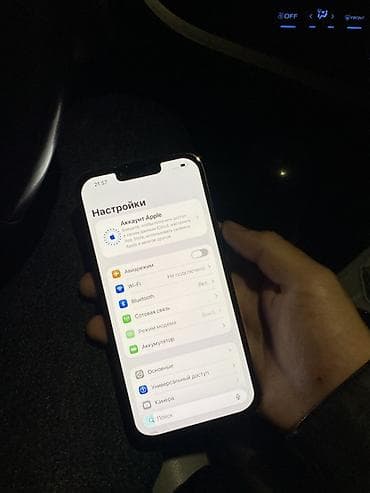 айфон 13 про макс 1 тб: IPhone 13 Pro Max, Б/у, 512 ГБ, Графит, Зарядное устройство, Кабель, Коробка, 77 % — 3