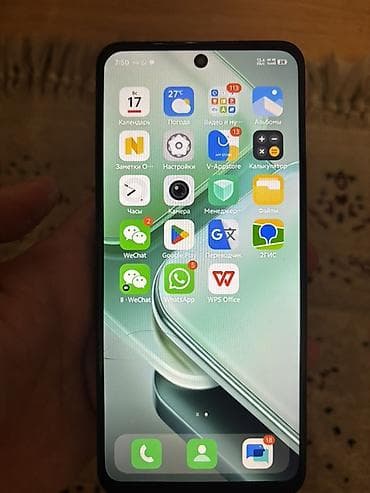 oppo reno 8: Vivo iQOO Z9x, 128 ГБ, цвет - Черный, 2 SIM — 5