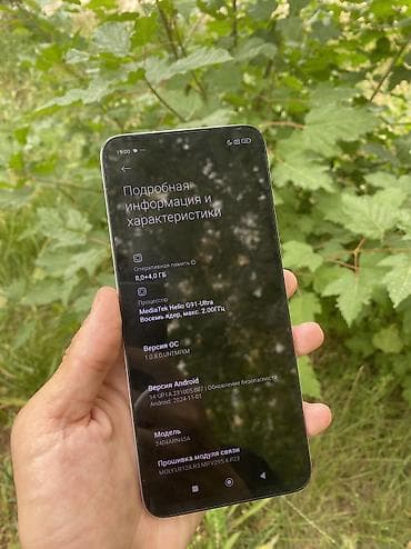 poco gt: Redmi, Redmi 13, Б/у, 128 ГБ, цвет - Голубой, 2 SIM — 4