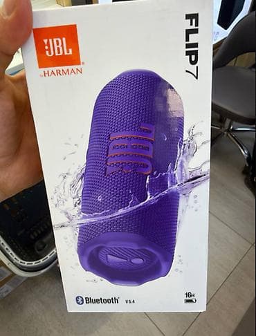 Контейнеры: Портативная акустика JBL Flip 7 (by Harman) - Беспроводное — 1