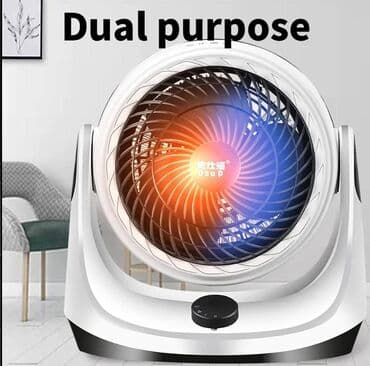 вентилятор улитка 220 вольт: Бесплатная доставка Доставка по городу бесплатная Название продукта — 1