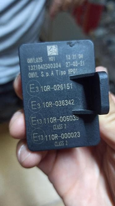 д8: Форсунка Honda 2008 г., Новый, Оригинал, Россия — 3