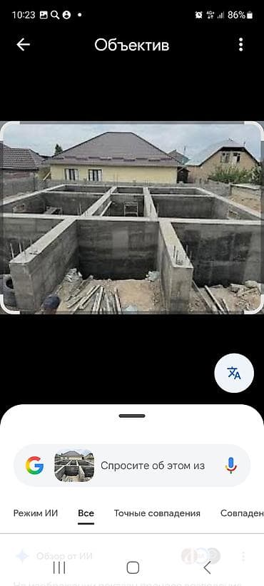 монолит жумуш: Забор жалюзи/штакетник из металла с вертикальными ламелями - — 1