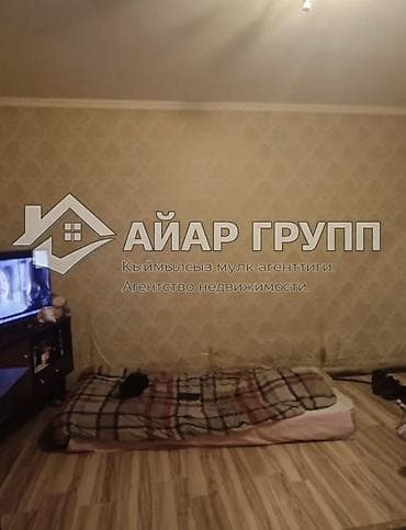 nice house: 🚨🚨🚨 ОЧЕНЬ СРОЧНО! ГОРЯЩЕЕ ПРЕДЛОЖЕНИЕ! 🚨🚨🚨 🔷 ПРОДАЁТСЯ ДОМ В НАЧАЛЕ — 8