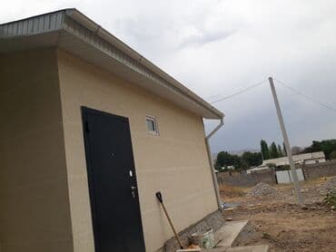 ремонт батареи отопления цена: Кровля крыши | Монтаж, Демонтаж Больше 6 лет опыта — 5