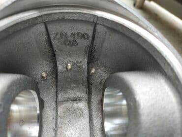 наковальня новая купить: Поршни Isuzu — 1