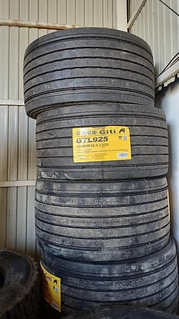 толщиномер автомобильный: Грузовые шины Giti GTL925 - Размер: 445/45 R19.5 - Индекс слоя: 22PR — 1