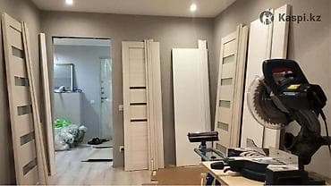 прайс лист на отделочные работы бишкек: Дверь, Замок: Установка, Реставрация, Бесплатный выезд — 7