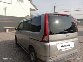 шина жалал абад: Nissan Serena: 2006 г., 2 л, Вариатор, Бензин, Вэн/Минивэн — 7