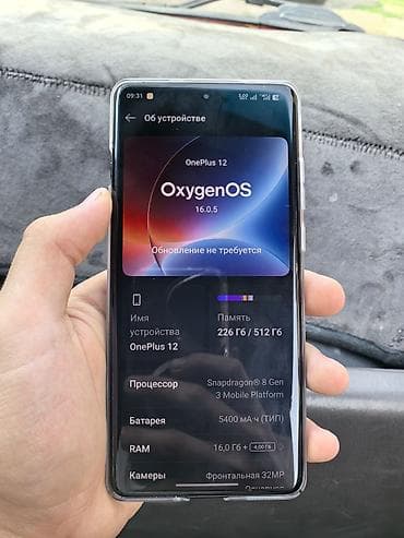 one plus 9: OnePlus 12, Б/у, 512 ГБ, цвет - Черный, 2 SIM, eSIM — 6