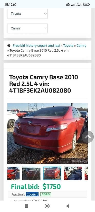 камри 40: Toyota Camry: 2010 г., 2.5 л, Автомат, Бензин, Седан — 5