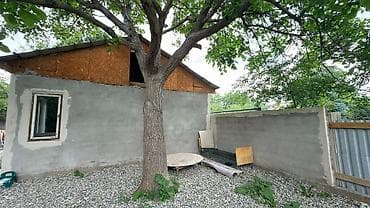 Кыймылсыз мүлк: 5 соток, Курулуш — 7