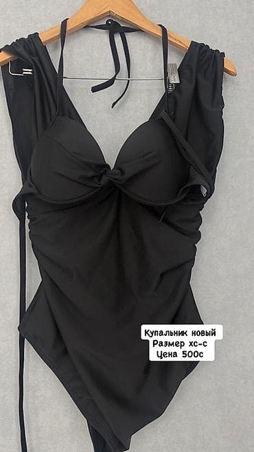 Личные вещи: Комплект вещей: 1) Слитный купальник - Цвет: чёрный - Лиф с — 1