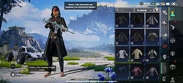 nike air max 90: Игровой аккаунт PUBG Mobile с обширной коллекцией косметики и — 7